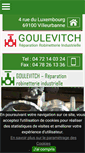 Mobile Screenshot of goulevitch.com